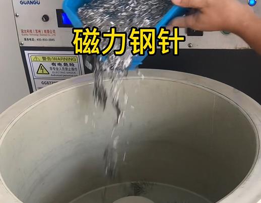 上高不锈钢箍用钢针