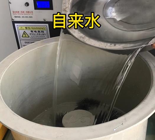 上高不锈钢箍抛光用水