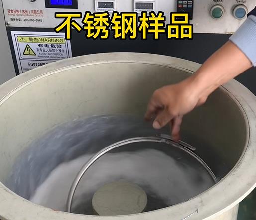 上高不锈钢箍样品