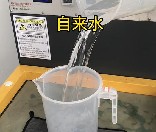 清水淹没上高紫铜高频机配件